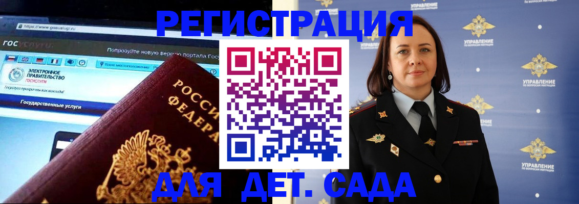 пропишу в квартире в Алексине